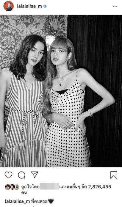 เดียร์น่า