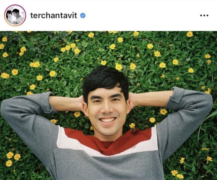ใหม่-ดาวิกา