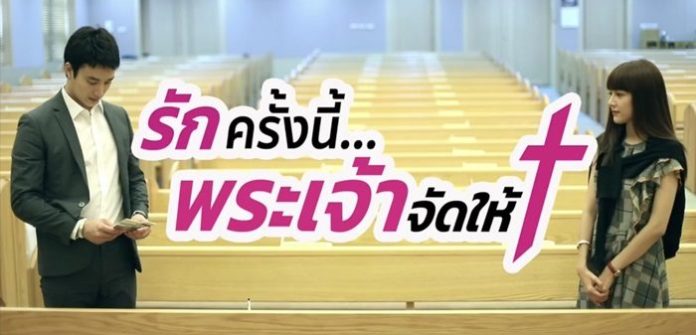 แนท-ณัฐชา แนท-ณัฐชา