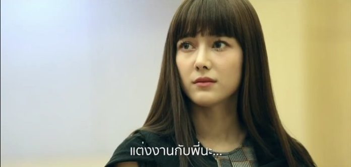 แนท-ณัฐชา แนท-ณัฐชา