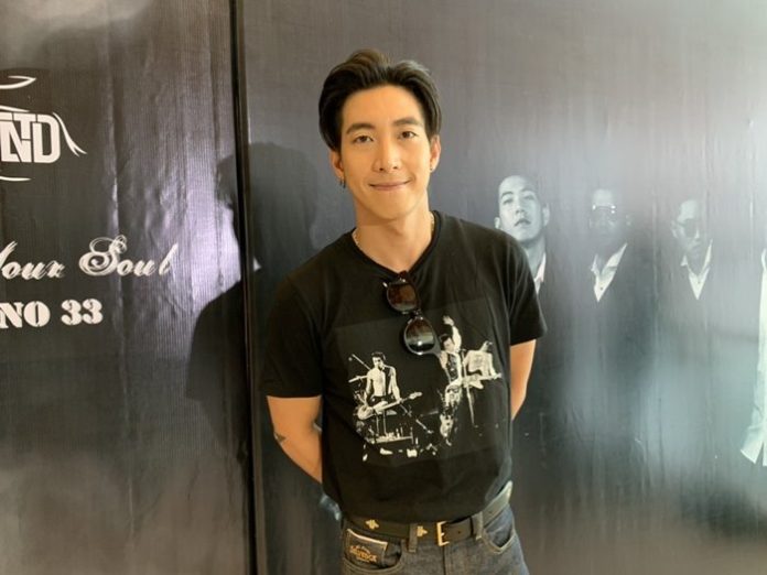 โตโน่ โตโน่