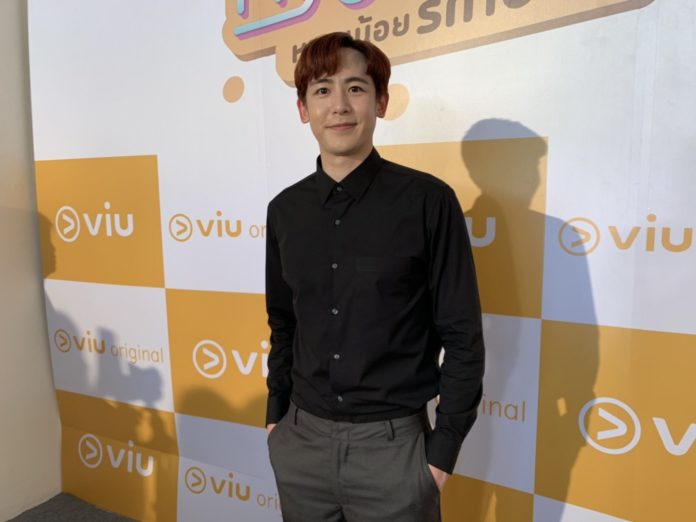 ดีใจได้กลับมาทำงานที่ไทย