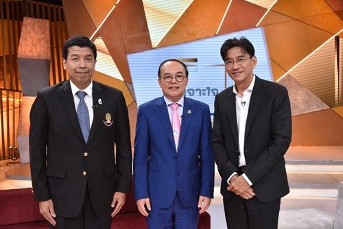 เปิ้ลควงภรรยา