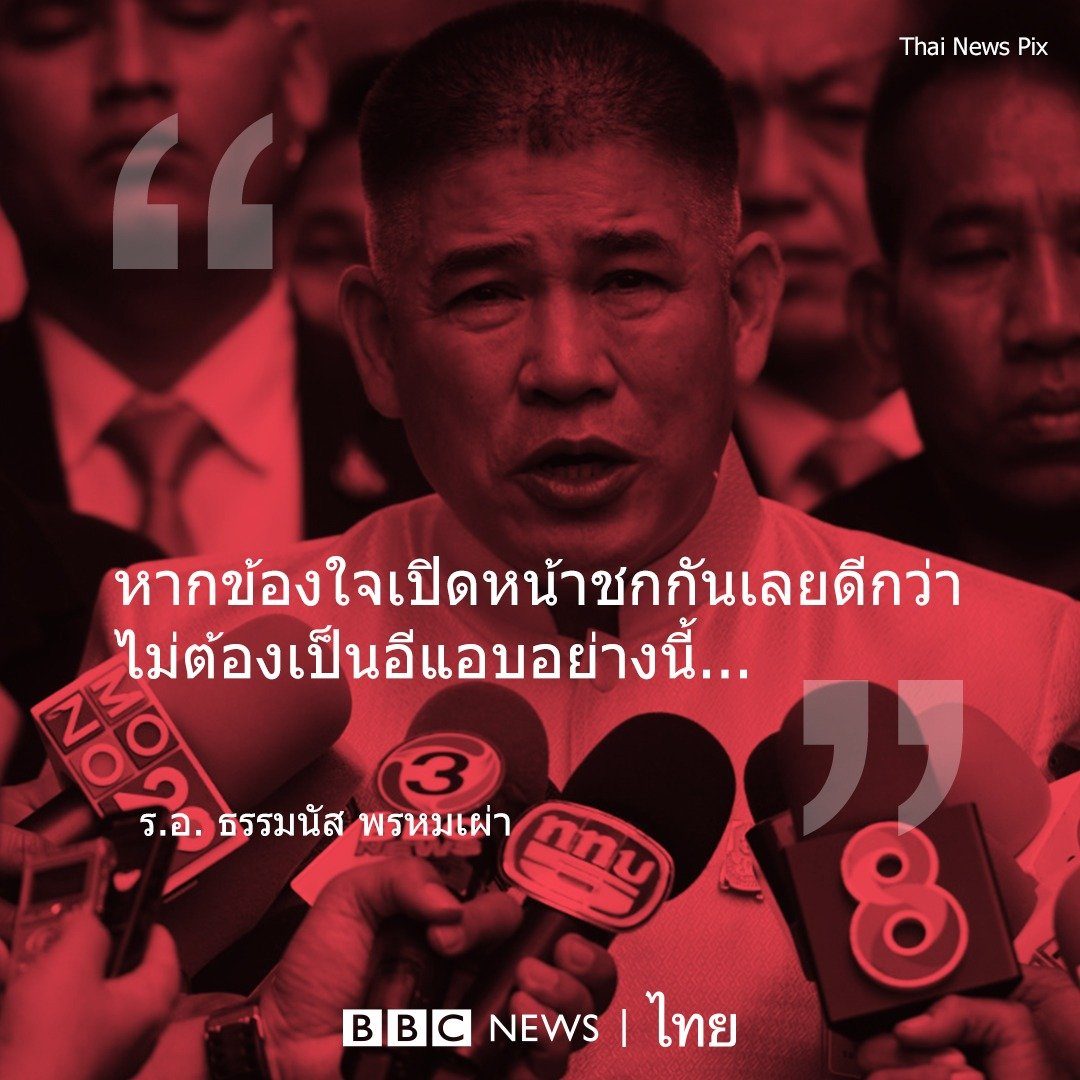 โคว้ดพิค