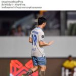 โค้ชคีย์บอร์ดมีสะดุ้ง! ซ้อต่าย โพสต์จัดเต็ม แฮชแท็กแรง หลัง สุภโชค ระเบิดฟอร์มเทพ 