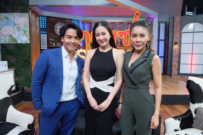 ได๋-ไดอาน่า