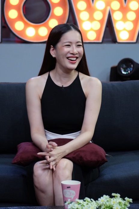 ได๋-ไดอาน่า