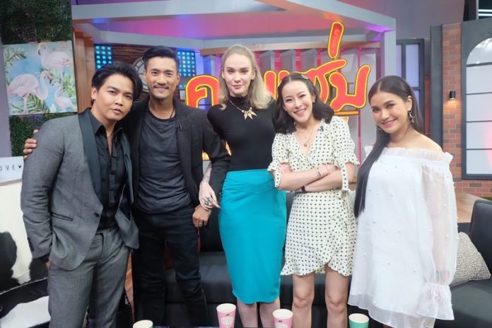 รายการคุยแซ่บShow รายการคุยแซ่บShow