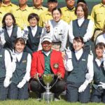 ‘โปรหมาย’ ฟอร์มเฉียบ แซงป้องกันแชมป์ มารุฮาน คัพ สมัยที่ 3