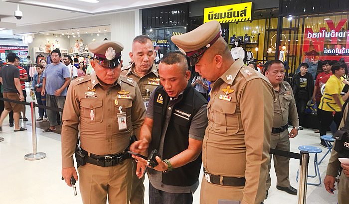 โจรปล้นอุกอาจ