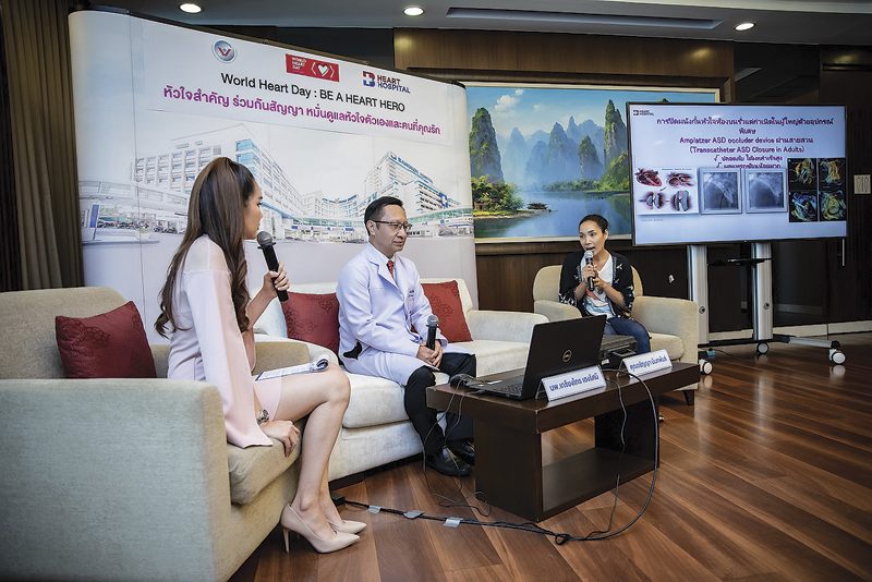 โรคหัวใจแต่กำเนิด