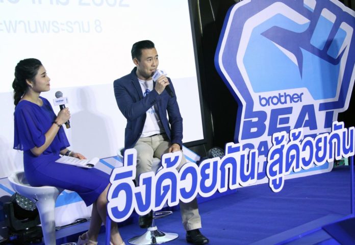 รพ.รามาธิบดี