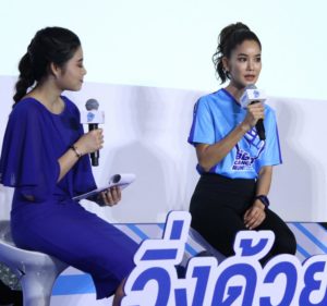 รพ.รามาธิบดี