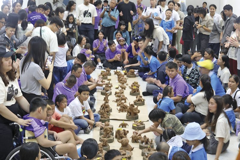 รายงานพิเศษ