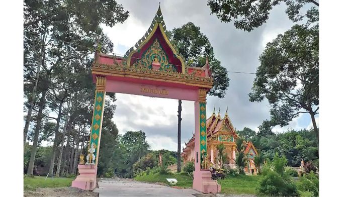 ตร.จับสมภารเขาคิชฌกูฏ หนีคดียักยอกเงินวัด4ล. กองปราบตามเจอที่อุทัย : สดจากสนามข่าว