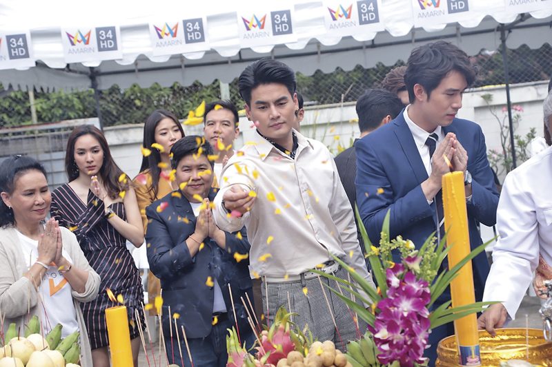 สดบันเทิง