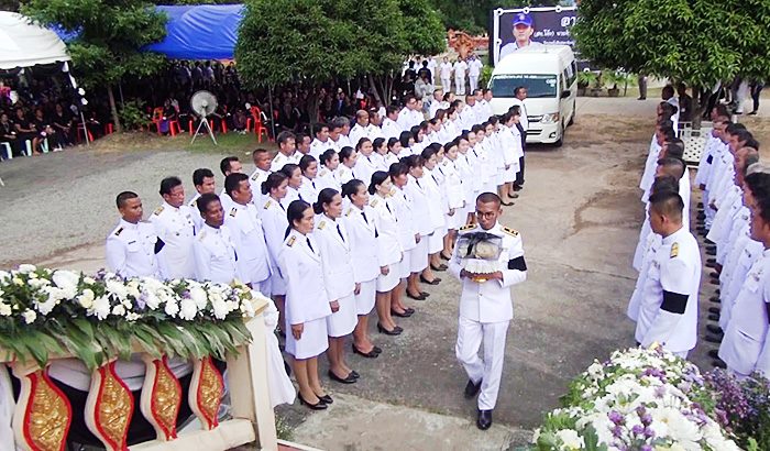 ‘สท.โต้ง’