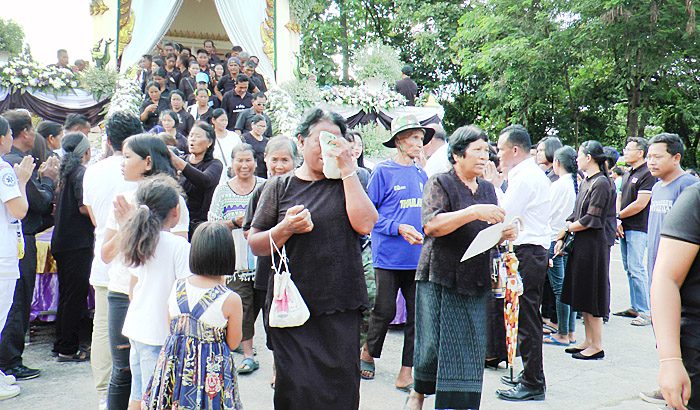 ‘สท.โต้ง’
