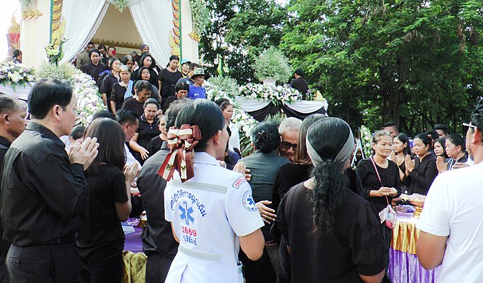 ‘สท.โต้ง’