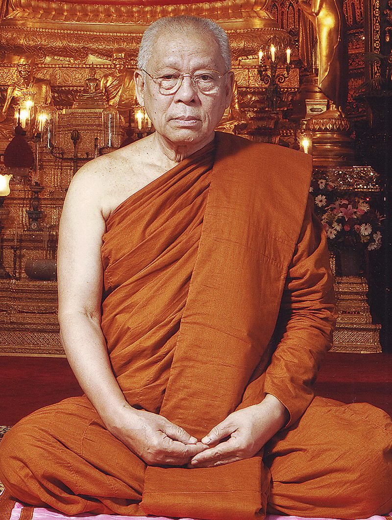 อายุวัฒนมงคล 83 ปี