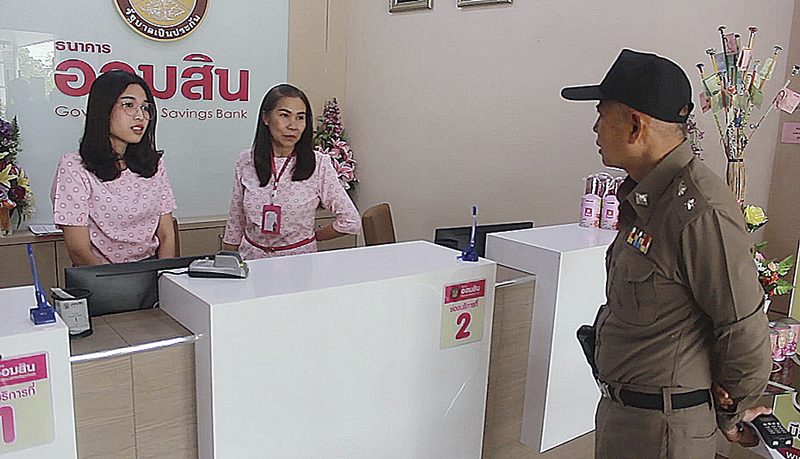 สดจากสนามข่าว
