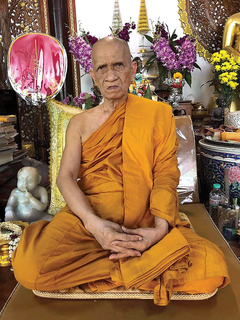 หลวงพ่อสนองชาติ ฐิตจิตโต