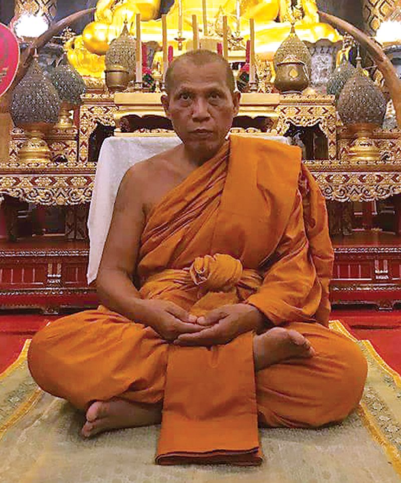 หลวงพ่อสมบูรณ์ รตนญาโณ