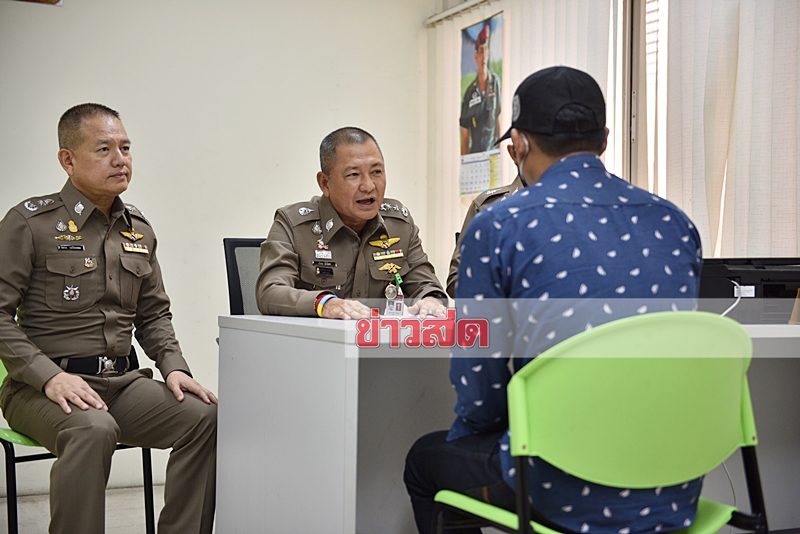 ผบช.ภ.1 สอบปากคำผู้ต้องหา