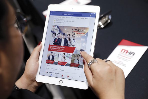 ‘แม็คโคร โฮเรก้า อคาเดมี’ปั้นธุรกิจร้านอาหารสู้ศึกดิจิตอล