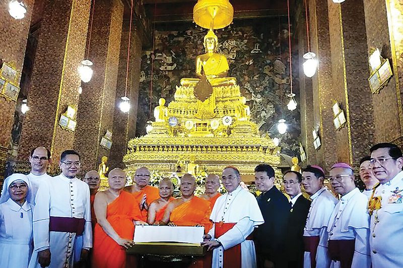 พระเมตตา‘พระสันตะปาปา’