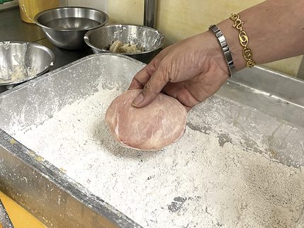 หมูทอดคิมุคัตสึ