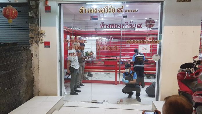 ย้อนคดี‘โจรเสื้อกันฝน’ ควงประแจชิงทอง5บาท เอาไปเล่นพนันออนไลน์ : สดจากสนามข่าว