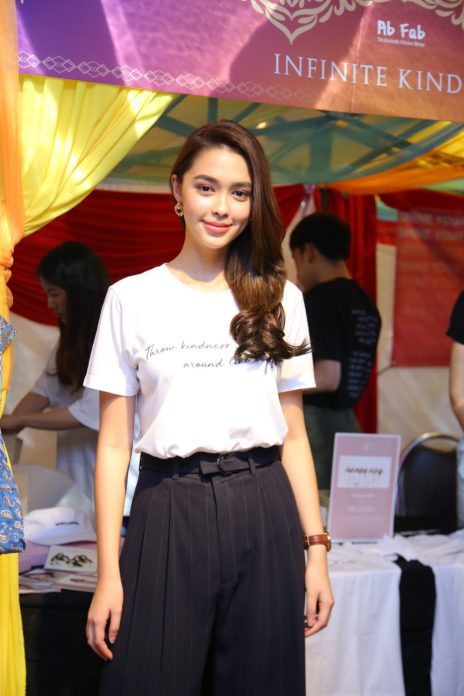 แพทริเซีย แพทริเซีย