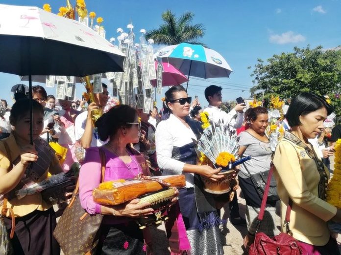 ปลื้มปีติ กฐินพระราชทาน ร.10