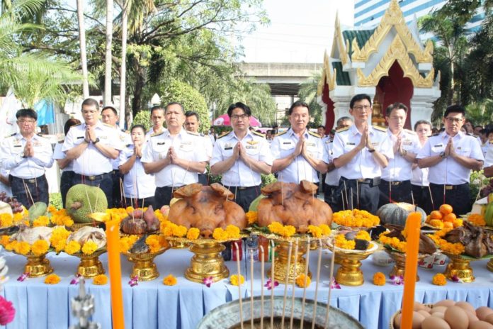 กกท.