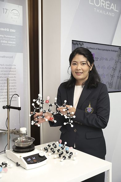5 นักวิจัยสตรีไทยรับทุนวิทยาศาสตร์