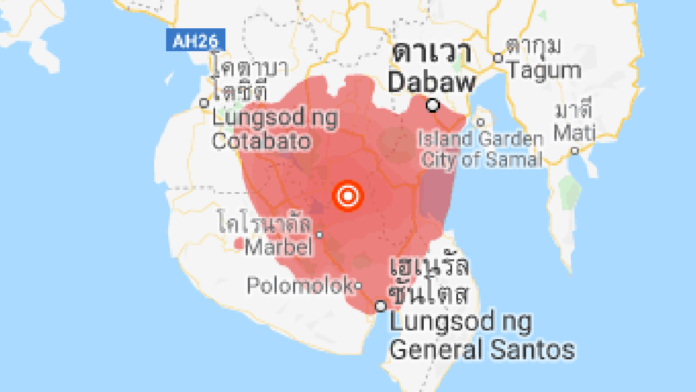 แผ่นดินไหวขนาด 6.4