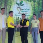 ทส.ชวนคนไทยร่วมต่อยอดปลูกต้นไม้เพื่อแผ่นดิน สืบสานสู่ 100 ล้านต้น