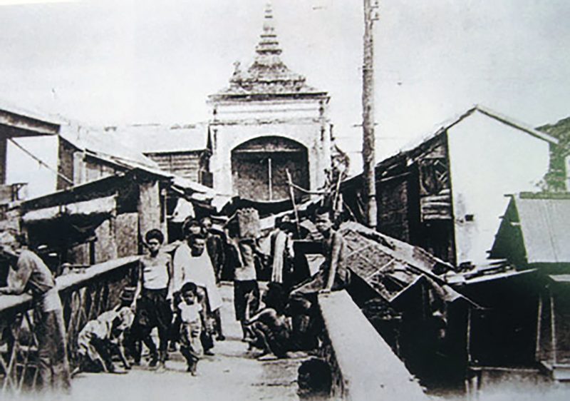 สำเพ็ง