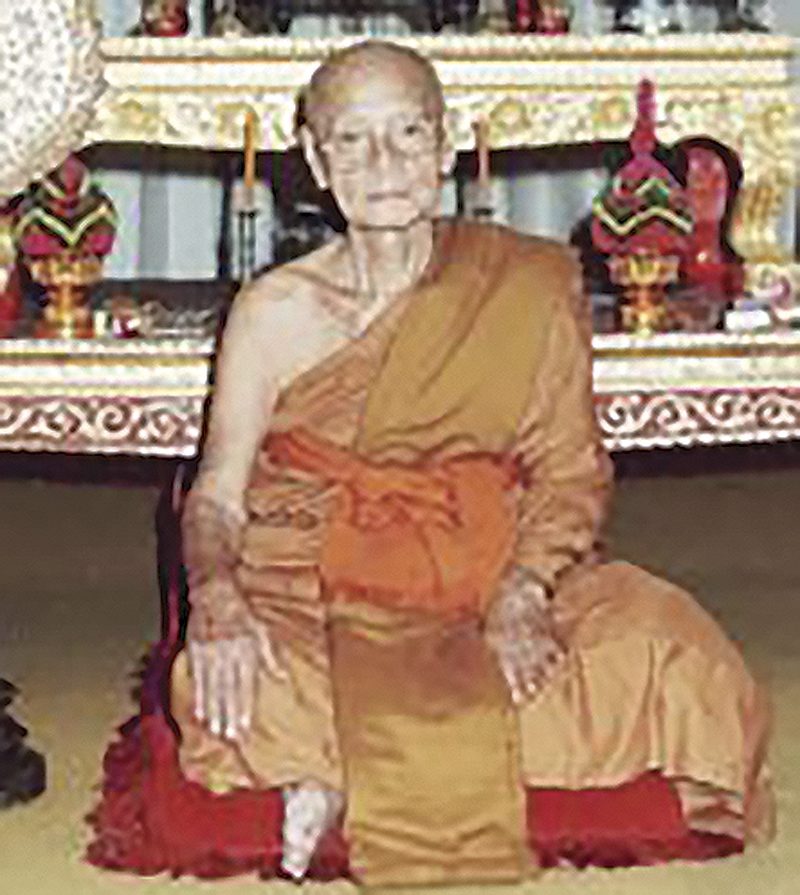 พระพิมลธรรม