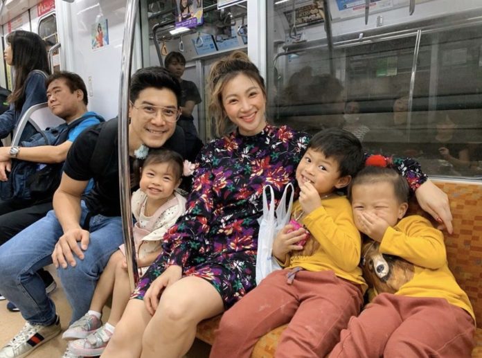 ฮารุ ฮารุ