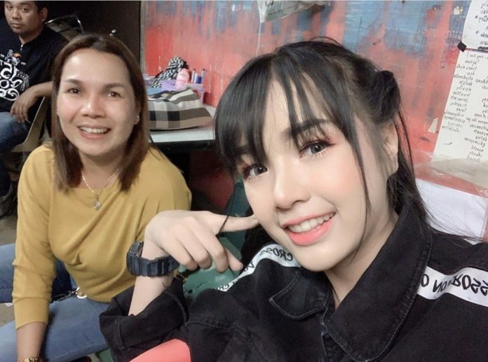 เจนนี่
