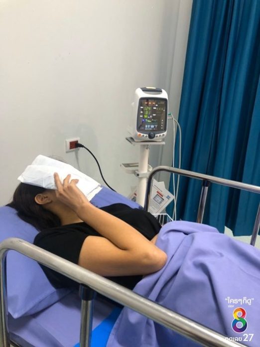 ไอซ์-อธิชนัน เกิดอุบัติเหตุ