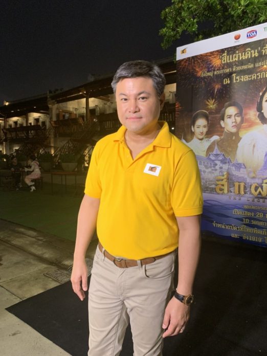 บอย ถกลเกียรติ บอย ถกลเกียรติ
