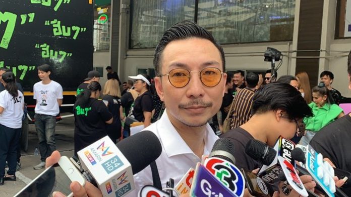 โจอีบอย