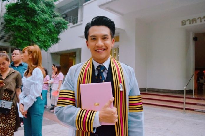 เต๋า