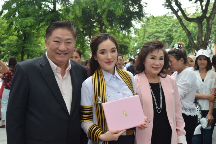 พร้อมหน้าพร้อมตา