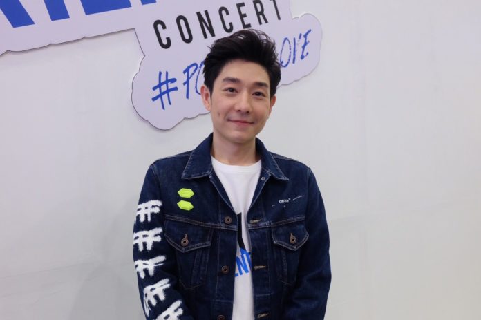 บอย พีซเมคเกอร์