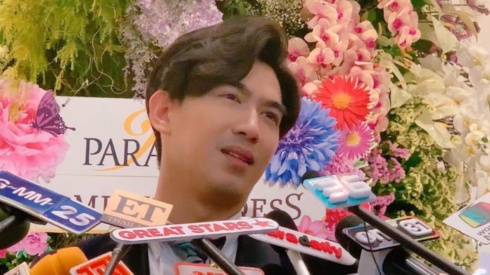 เป๊ก ส่งกำลังใจให้ เป๊ก ส่งกำลังใจให้