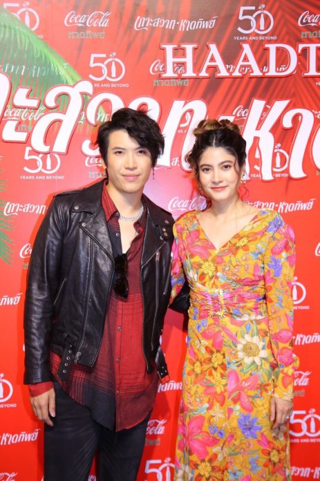 เจอเหตุการณ์ม็อบประท้วงในสเปน เจอเหตุการณ์ม็อบประท้วงในสเปน